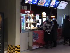 -万达影城(IMAX激光铁西万达广场店)