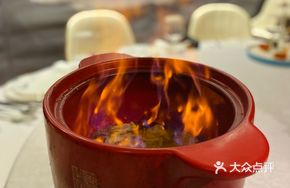 Flame-Infused Old Hen Chicken Soup