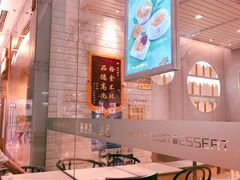 -满记甜品(金融街店)