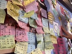 -合风谷(南下塘店)