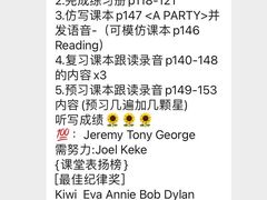 -昂立青少儿成长中心(普陀中环百联校区)