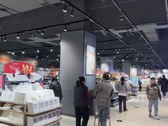 -永辉超市(郫都区爱琴海店)