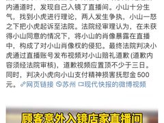 -清真·马坡烧烤涮牛肚·酸浆火锅(新区总店)