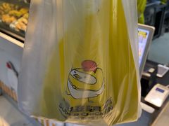 -超级鸡车(闻喜路店)