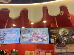 -DQ·蛋糕·冰淇淋(阜盛道店)