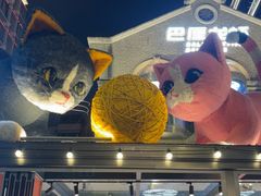 -巴厘龙虾·榜首油焖大虾(洞庭·艺术洋房店)