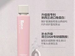 -万达广场(大明宫店)