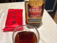 -五芳齋(云南南路店)