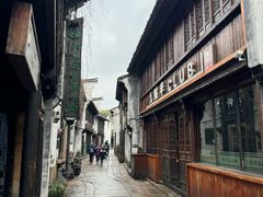 -嘉兴月河历史街区