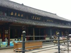 门面-峨眉山报国寺