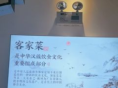 -金汤宴餐厅·粤菜(德云社店)