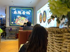 -尝健麻辣拌(大悦城店)