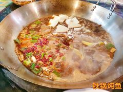 -姥家大锅台水库渔家