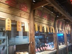 -老凯俚酸汤鱼(鸿通城店)