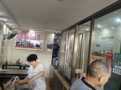 -舒小笼松针小笼包