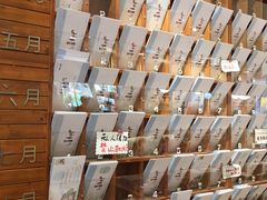 -猫的天空之城概念书店(束河店)