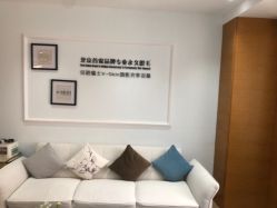-HEYAN荷妍专业脱毛连锁机构