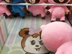 -汤姆熊欢乐世界(罗斯福店)