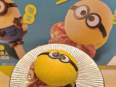 -争鲜回转寿司(大连和平广场凯德PLUS店)