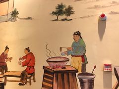 -丞记传承(海口桫椤湾店)