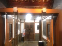 门面-石门一味酒家(塔谈店)