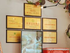 -如轩海鲜砂锅粥(国际能源店)
