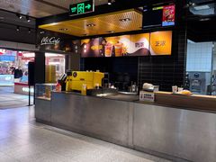 -麦当劳(中山公园龙之梦店)