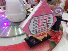 -好福记饭店(红梅公园店)