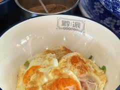 -黔派·虾子羊肉粉·小吃(佳宁娜广场店)