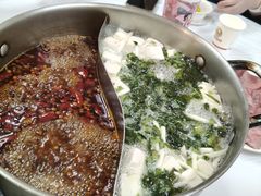 -活潑鲜跳(湖滨商业街店)
