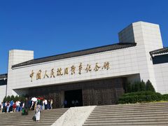 -中国人民抗日战争纪念馆