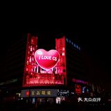 长沙步行街湘菜YYDS