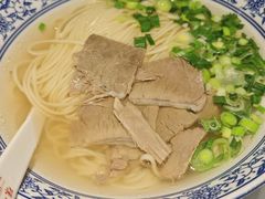 -味一楼兰州拉面(机场一店)