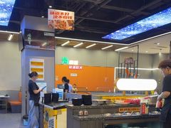 -味之绝美蛙鱼头火锅(松江万达店)