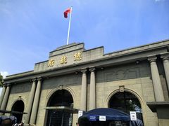 -南京中国近代史遗址博物馆(南京总统府)
