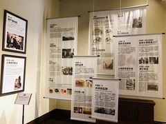 -华山263老字号品牌馆
