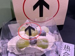 -HOT CRUSH趁热集合·现烤面包(环球港店)