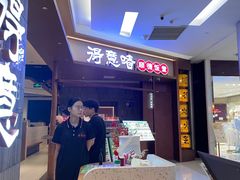 -金光华广场