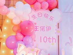 -世纪缘国际会议中心·中餐厅(百家湖店)