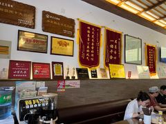 -笑来喜馄饨小笼工坊店(湖滨街店)