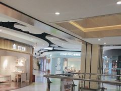 -居然之家家居生活MALL(丽泽店)