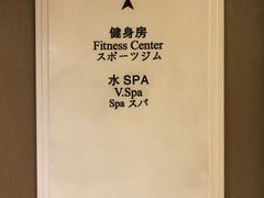 -上海神旺大酒店