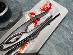 -珍宝海鲜JUMBO Seafood(尚嘉店)
