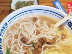 -鑫花溪牛肉米粉(文星广场店)