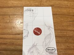 -茶颜悦色(银盆岭万达广场店)