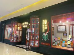 -西西弗书店(城西银泰城店)