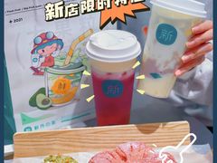 -广州白云国际机场-T2航站楼