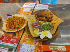 -小小集渔·泰式大排档(太古里香槟店)
