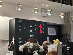 -Home Cafe(水榭春天店)