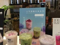 -（宝安壹方城店）